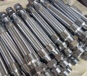 汕尾惠州焊接订做加工生产食品级304316不锈钢波纹管供应商