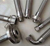 惠州加工生产不锈钢波纹管惠州订做焊接不锈钢波纹管