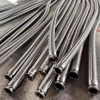 珠海深圳惠州焊接加工生产定做电力设备不锈钢波纹管图片6