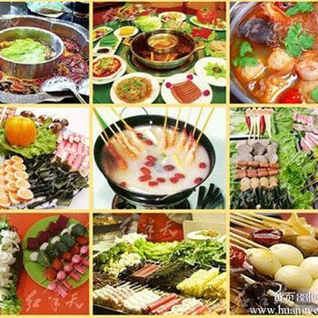 營(yíng)口砂鍋麻辣燙技術(shù)包教會(huì)