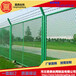 新乡园林防护围栏网生产厂
