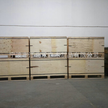 镇海区木制包装木箱厂家供应