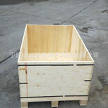 奉化区钢带木箱现货供应图片1