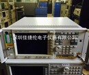 E4446APSA频谱分析仪，3Hz至44GHz