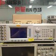 Fluke9500B示波器校准仪图片