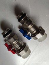 地暖分水器阀门厂家电话图片