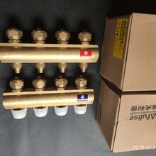 地暖分水器批发价格图片