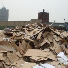 自贡废纸回收图片