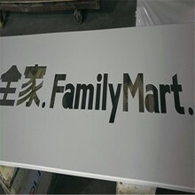 背景墙造型图案雕刻铝单板 厂家直销图片