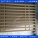 德普龙铝花格窗,深圳街道改造铝花格生产安装厂家