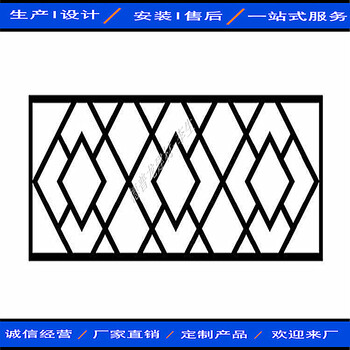 十堰公园改造复古铝花格各种款式定制,铝合金花格