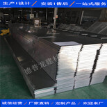 德普龙建材有限公司长条铝扣板,萍乡防风铝条扣规格定制厂家图片0