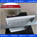 德普龙建材有限公司长条铝扣板,萍乡防风铝条扣规格定制厂家图片4