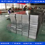 德普龙建材有限公司长条铝扣板,萍乡防风铝条扣规格定制厂家图片1