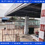 德普龙建材有限公司加油站铝条扣,十堰防风铝条扣放心省心图片5