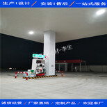 惠州新能源加油站防风铝条扣,长条铝扣板图片1