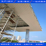 德普龙建材有限公司长条铝扣板,萍乡防风铝条扣规格定制厂家图片3