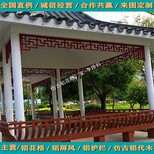 仿古厂仿古铝花格,阿坝园林公园铝花格厂家图片3