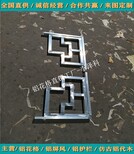 广安园林公园铝花格厂家,仿古铝格栅图片2