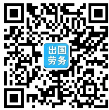 四川贝斯特商务信息咨询有限公司