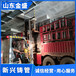 山东省青州市新兴柔性铸铁管B型排水管铸铁配件直接DN50、100
