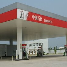 铝条扣吊顶c型铝条扣防风铝条扣s型铝条扣加油站铝条扣铝条扣吊顶图片