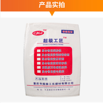 四川眉山減水劑減水劑用法