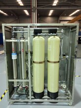 1吨反渗透设备工业水处理设备一体式纯水机