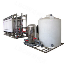 10T/H中水回用水处理系统工业废水零排放高盐废水零排放
