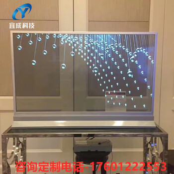 液晶拼接屏LED顯示屏