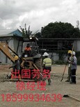 澳大利亚新西兰年薪40万起急招建筑工/普工/司机/家政等职图片5