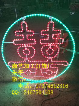 掛燈桿龍造型燈龍圖案燈中國龍節(jié)日燈春節(jié)彩燈龍街燈