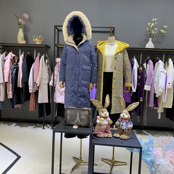 紛漫品牌女裝折扣尾貨批發(fā)