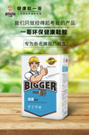 一哥环保PU胶提示您，选购产品来一哥代售平台！