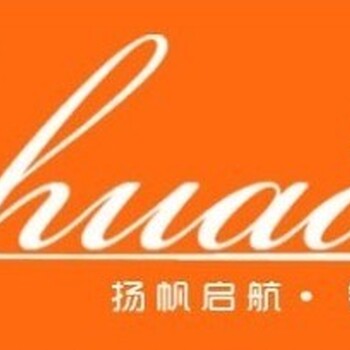 廈門拖車公司