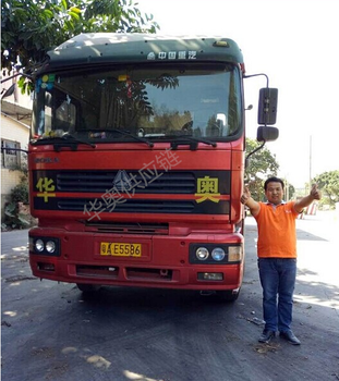黃埔的拖車(chē)公司