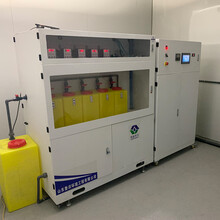 PCR实验室废水处理设备核酸检测实验室污水处理系统