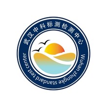 武汉CMA资质室内空气检测家装工装学校甲醛检测