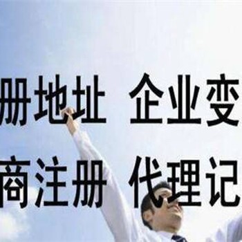 代办北京社保北京社保卡办理流程是怎样的