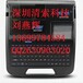 全中文丽标线号机C-280T