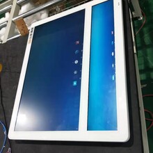 27寸24寸長(zhǎng)條傳媒廣告機(jī)