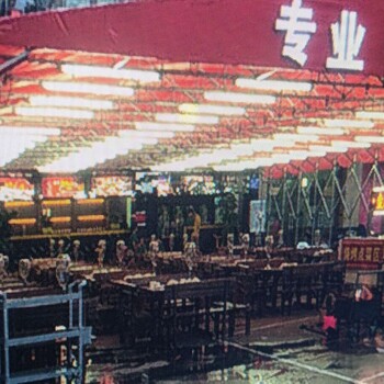 武汉中恒达生产活动雨棚推拉雨棚电动雨棚烧烤棚