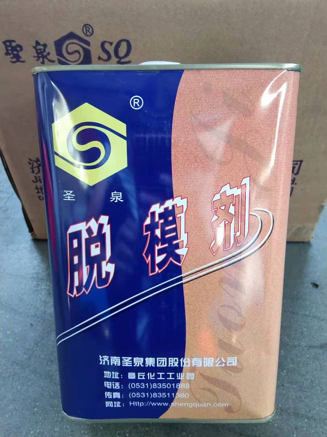 覆膜砂热芯盒模具专用脱模剂