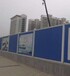 淮南PVC围挡-滁州工地围挡-六安施工围挡护栏厂家价格