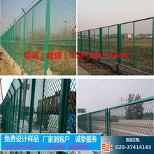 深圳水库隔离栅惠州钢板护栏网厂家