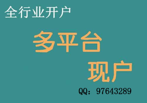 搜狗旅游推广哪家好