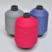 有色差别化涤纶丝环保阻燃涤纶色丝,单丝、FDY、DTY生产厂家-涤纶丝FDY