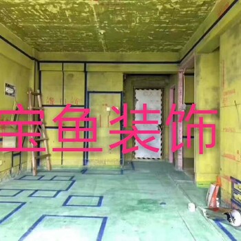 裝修前為什么要量房