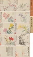 保利拍卖公司电话图片