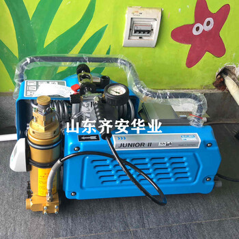 BAUER潜水呼吸器充气泵JUNIORII压缩机